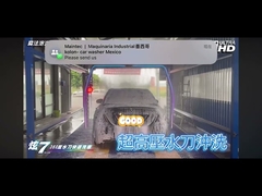 ভিডিওটা আমাদের তাইওয়ান ক্লায়েন্টের, এটা কিভাবে কাজ করে আমাদের ডাবল আর্ম KL360-2 এর?