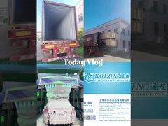 স্থানঃ শানহাইতে কলন জাহাজঃ তাইওয়ান মেশিন মডেলঃ 3 ইউনিট কলন KL-360 প্লাস