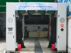 ৭ ব্রাশ ওভার অটো ওয়াশিং মেশিন কি?