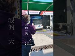 রোমানিয়া থেকে আমাদের কোম্পানিতে আসা গ্রাহকদের আন্তরিকভাবে স্বাগত জানাই!