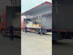 কলোন স্পর্শহীন গাড়ি ওয়াশিং মেশিন KL-360plus নেদারল্যান্ডসে ডেলিভারি!