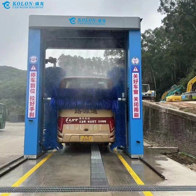 আমাদের শীর্ষস্থানীয় বাস ওয়াশিং মেশিনের সাহায্যে কোলন অতুলনীয় পরিচ্ছন্নতার অভিজ্ঞতা অর্জন করেছে