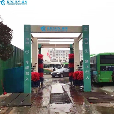 5-7 বাস / ঘন্টা বাস ওয়াশিং মেশিন 2-3 মিনিট / গাড়ির পরিষ্কারের গতি সহ